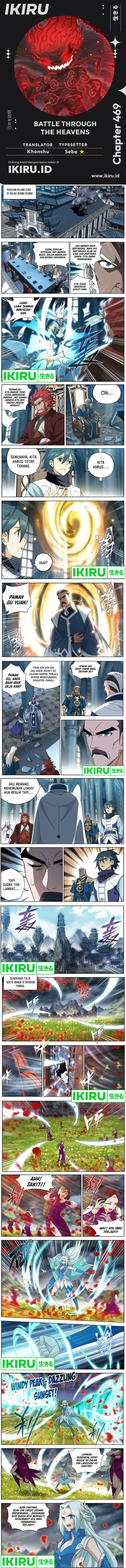 Battle Through the Heavens chapter 469